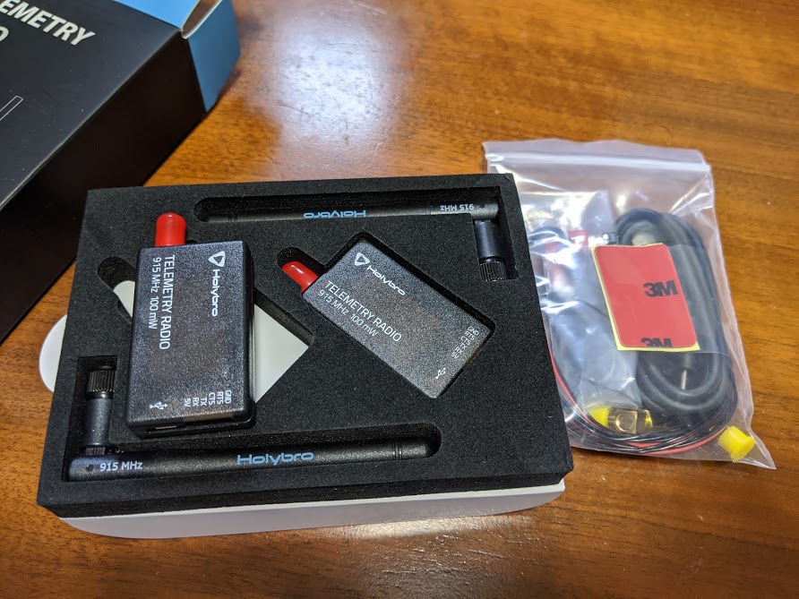 自作ドローンの製作記録 〜Part 1 キットが届いた