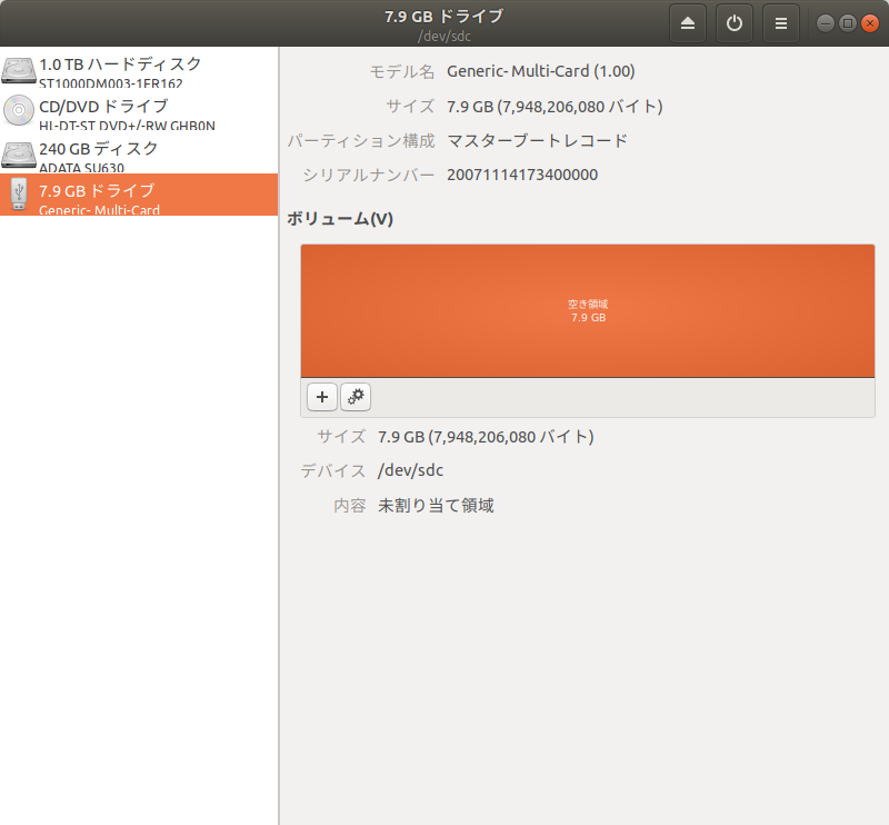 f:id:Tomofiles:20191212220458p:plain f:id:Tomofiles:20191212220458p:plain