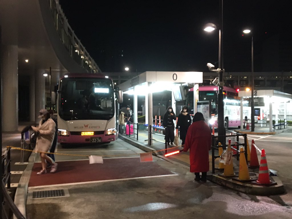 f:id:Tomogui_Katsu:20190221201237j:plain f:id:Tomogui_Katsu:20190221201237j:plain