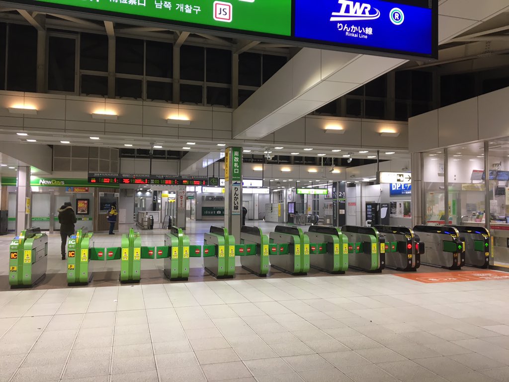 f:id:Tomogui_Katsu:20190221202301j:plain f:id:Tomogui_Katsu:20190221202301j:plain