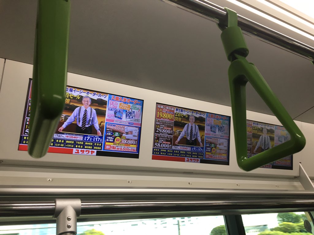 f:id:Tomogui_Katsu:20190221202916j:plain f:id:Tomogui_Katsu:20190221202916j:plain