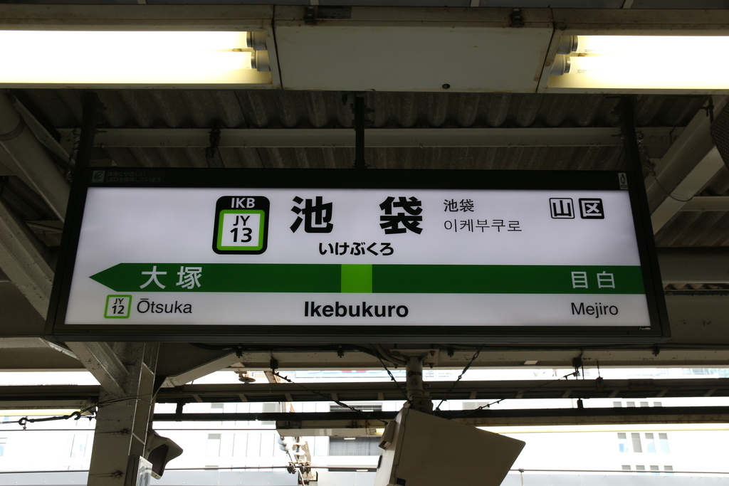 f:id:Tomogui_Katsu:20190221210429j:plain f:id:Tomogui_Katsu:20190221210429j:plain