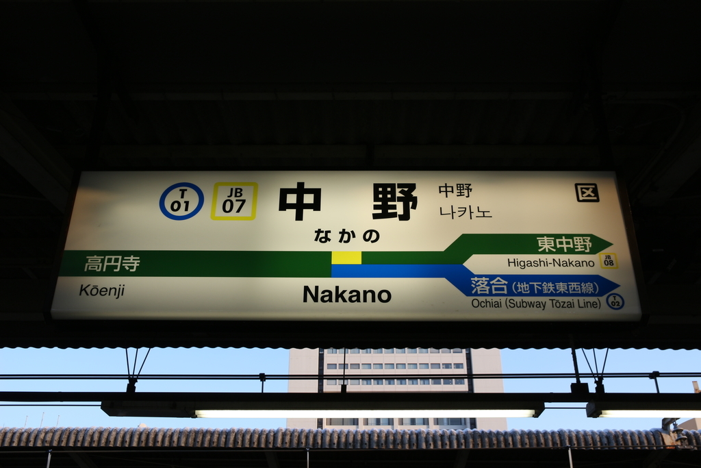 f:id:Tomogui_Katsu:20190221210702j:plain f:id:Tomogui_Katsu:20190221210702j:plain
