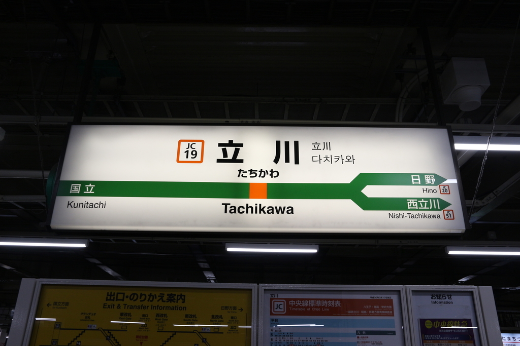 f:id:Tomogui_Katsu:20190221213706j:plain f:id:Tomogui_Katsu:20190221213706j:plain