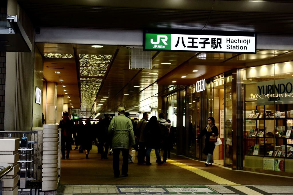 f:id:Tomogui_Katsu:20190221213812j:plain f:id:Tomogui_Katsu:20190221213812j:plain