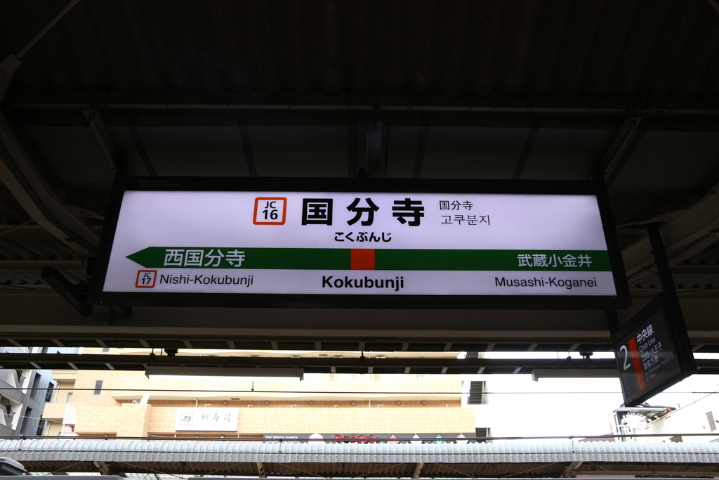 f:id:Tomogui_Katsu:20190221215031j:plain f:id:Tomogui_Katsu:20190221215031j:plain