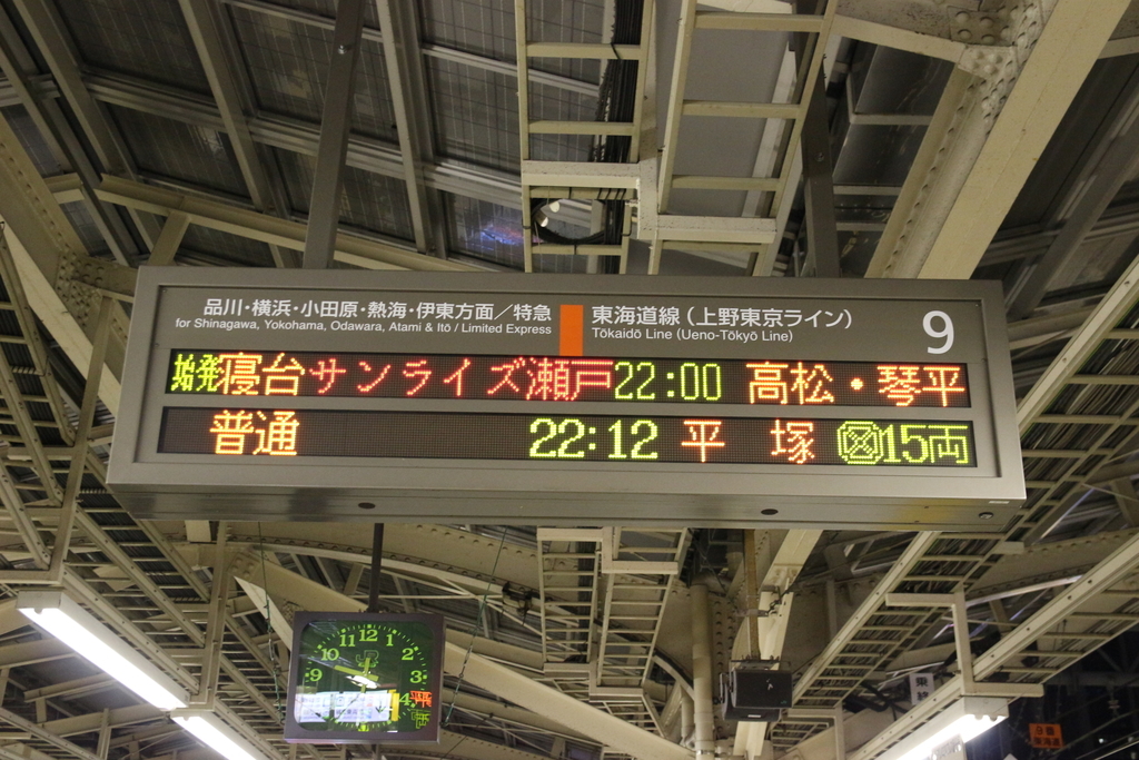 f:id:Tomogui_Katsu:20190221220648j:plain f:id:Tomogui_Katsu:20190221220648j:plain