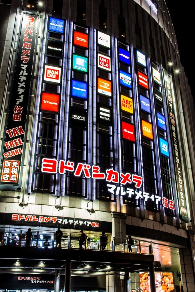 f:id:Tomogui_Katsu:20190221222129j:plain f:id:Tomogui_Katsu:20190221222129j:plain