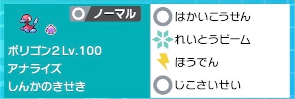 f:id:Tomoharu516:20210701101349j:image f:id:Tomoharu516:20210701101349j:image