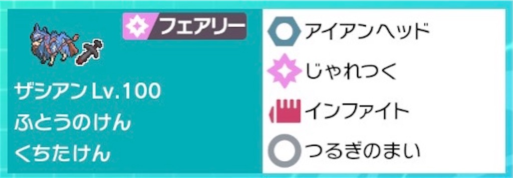 f:id:Tomoharu516:20210913005745j:image f:id:Tomoharu516:20210913005745j:image