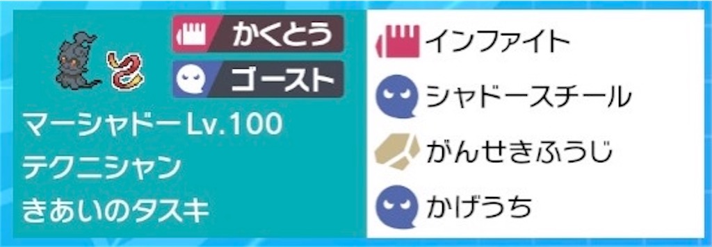 f:id:Tomoharu516:20210913011016j:image f:id:Tomoharu516:20210913011016j:image