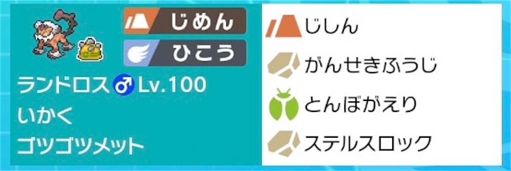 f:id:Tomoharu516:20210913011929j:image f:id:Tomoharu516:20210913011929j:image