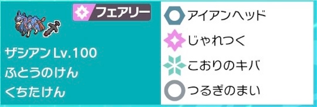 f:id:Tomoharu516:20211101081931j:image f:id:Tomoharu516:20211101081931j:image