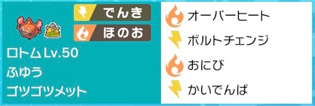 f:id:Tomoharu516:20211101081943j:image f:id:Tomoharu516:20211101081943j:image