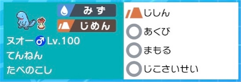 f:id:Tomoharu516:20220201094004j:image f:id:Tomoharu516:20220201094004j:image