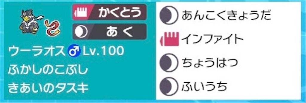 f:id:Tomoharu516:20220201094014j:image f:id:Tomoharu516:20220201094014j:image