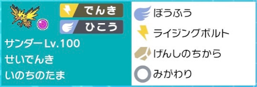 f:id:Tomoharu516:20220201094016j:image f:id:Tomoharu516:20220201094016j:image