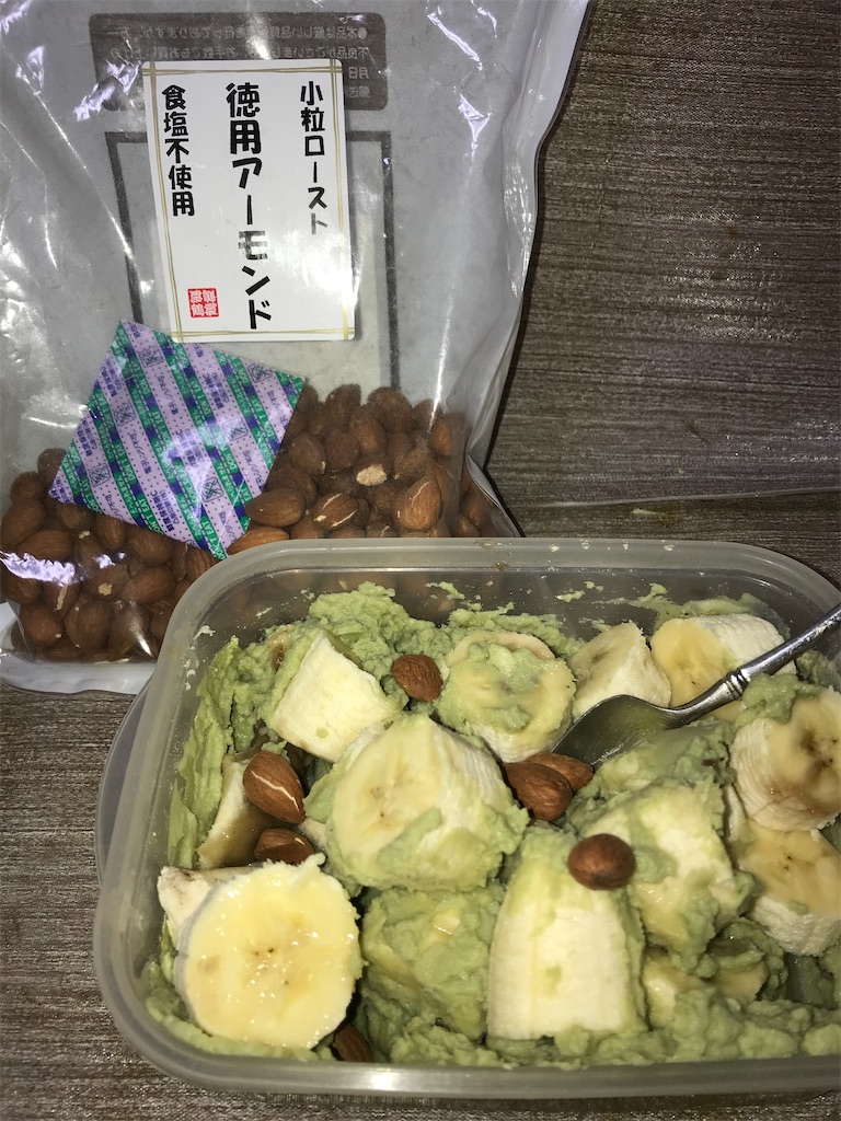 f:id:Tomoki0207:20200315083911j:image f:id:Tomoki0207:20200315083911j:image