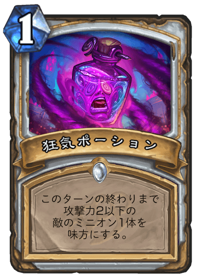 f:id:Tomokihs:20170419213600p:plain f:id:Tomokihs:20170419213600p:plain