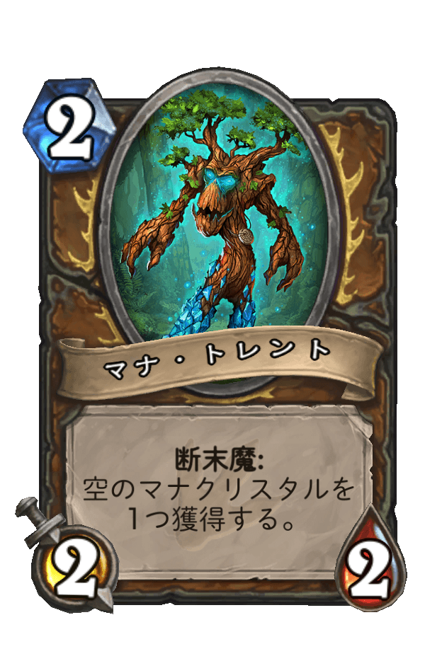 f:id:Tomokihs:20170419213722p:plain f:id:Tomokihs:20170419213722p:plain