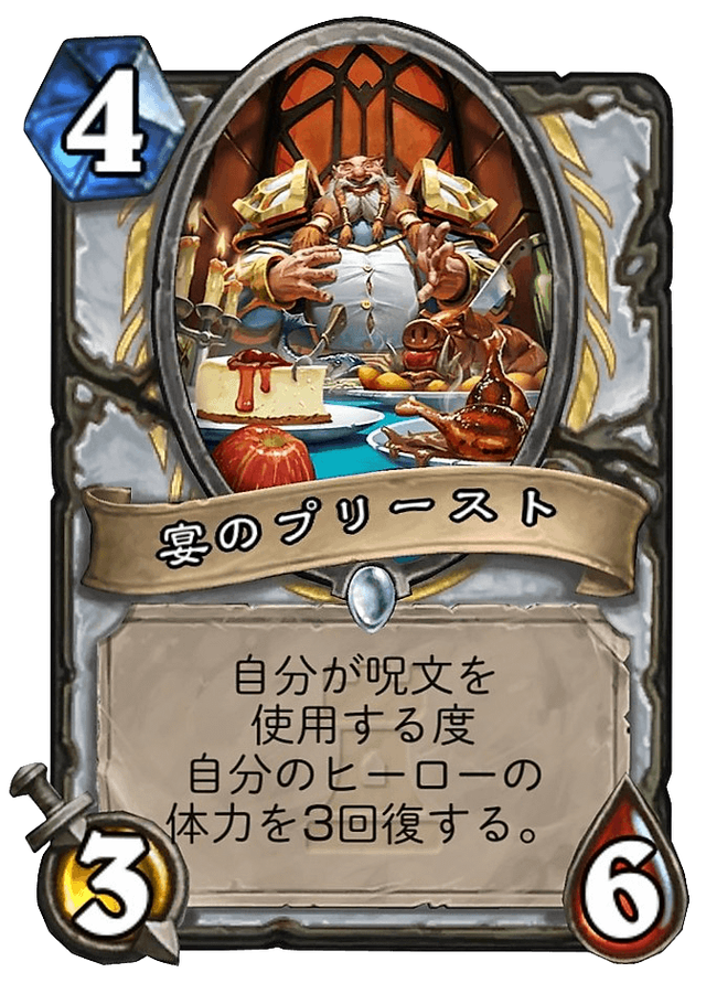 f:id:Tomokihs:20170419220806p:plain f:id:Tomokihs:20170419220806p:plain