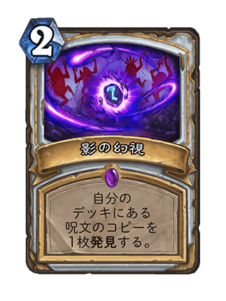 f:id:Tomokihs:20170419220841p:plain f:id:Tomokihs:20170419220841p:plain