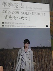 f:id:Tomoko_pyon:20111224000700j:image f:id:Tomoko_pyon:20111224000700j:image