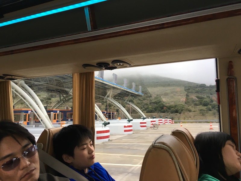 f:id:Tomokotmk:20180402073009j:plain f:id:Tomokotmk:20180402073009j:plain