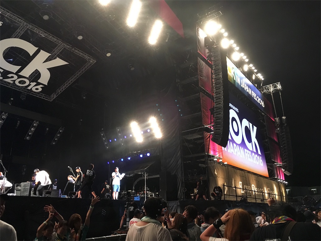 f:id:TomomiHana:20160812172413j:image