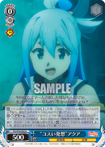 f:id:Tomomick:20201020232629p:plain