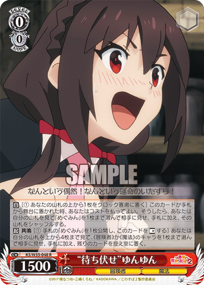 f:id:Tomomick:20201021105054p:plain