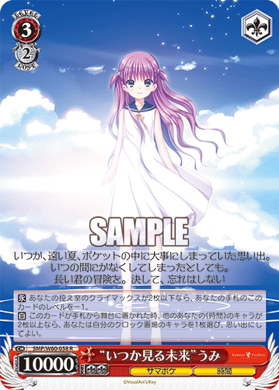 f:id:Tomomick:20201021110320p:plain