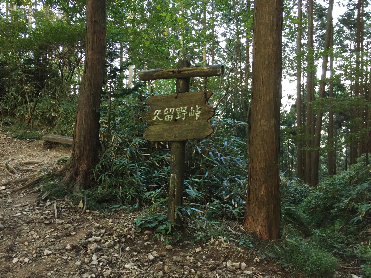 f:id:Tomon1:20191104231441j:plain