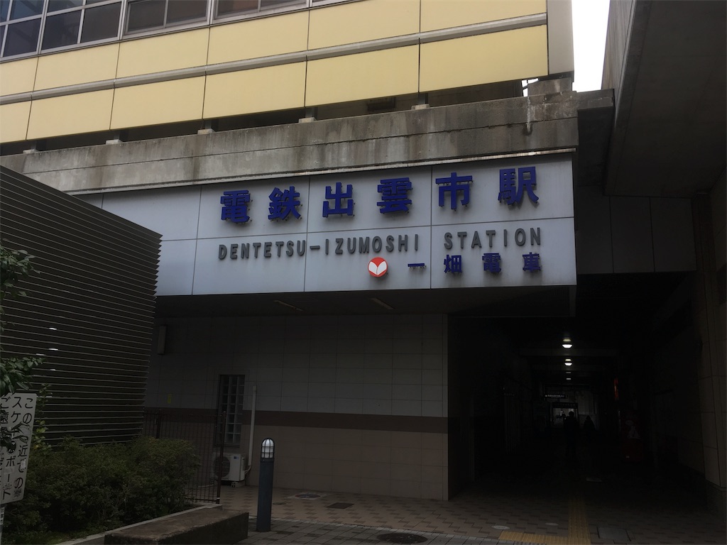 f:id:Tomox96:20180315133955j:image f:id:Tomox96:20180315133955j:image