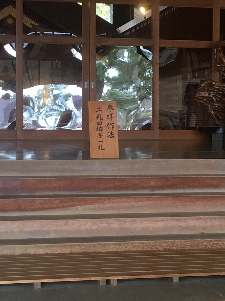 f:id:Tomox96:20180315134713j:image f:id:Tomox96:20180315134713j:image