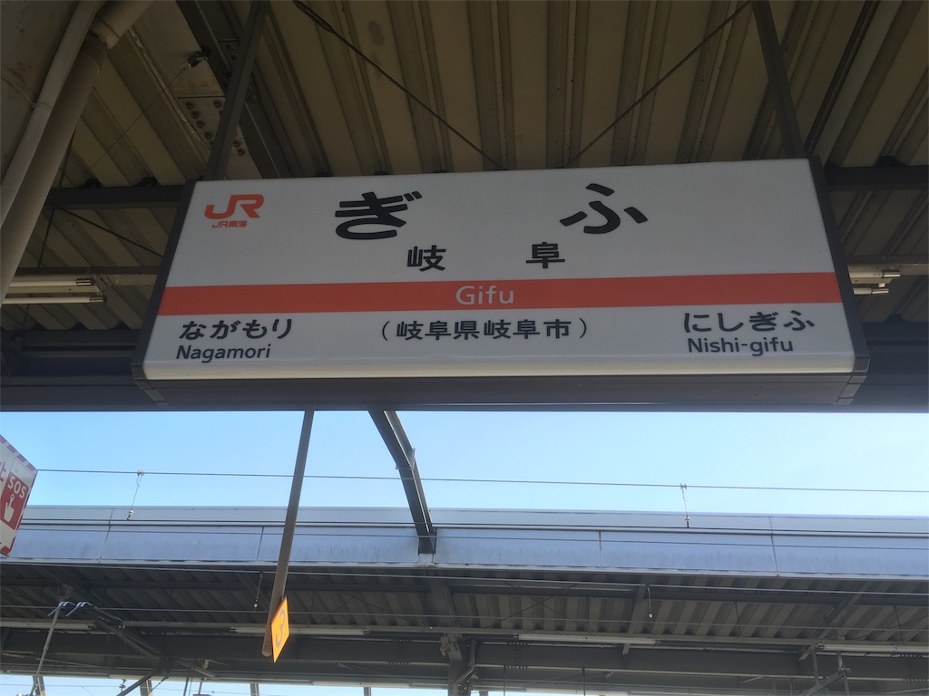 f:id:Tomox96:20180320152016j:image f:id:Tomox96:20180320152016j:image