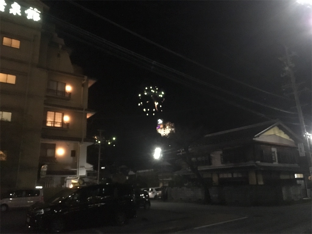 f:id:Tomox96:20180320152737j:image f:id:Tomox96:20180320152737j:image