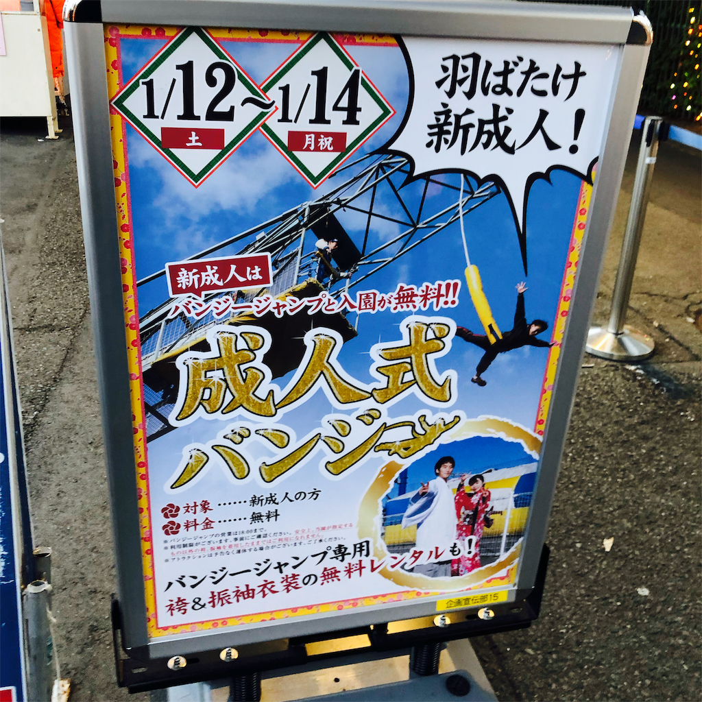 f:id:Tomoya1020:20190130215728p:plain f:id:Tomoya1020:20190130215728p:plain