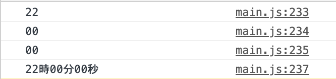 f:id:TomozQ:20201110205655p:plain