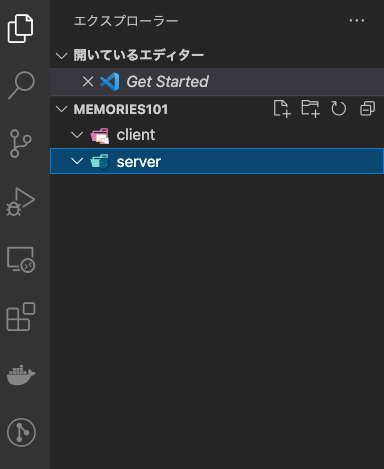 f:id:TomozQ:20220206141421p:plain