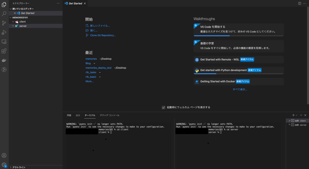 f:id:TomozQ:20220206141918p:plain