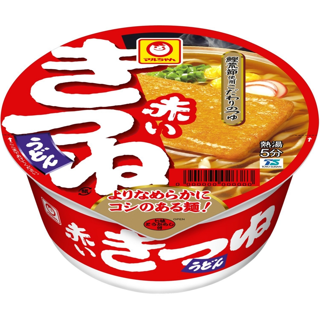 赤いきつねと緑のたぬきのちょっと な話 クラフトビール探検家 とも蔵のlaゆるるん滞在記