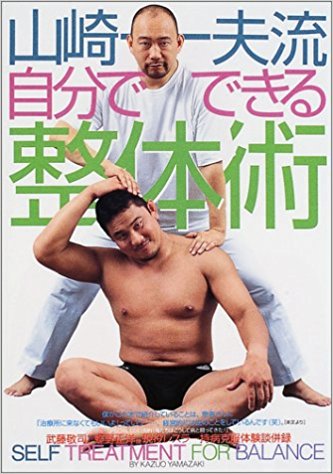 f:id:Tomozo310:20180618045757j:plain f:id:Tomozo310:20180618045757j:plain