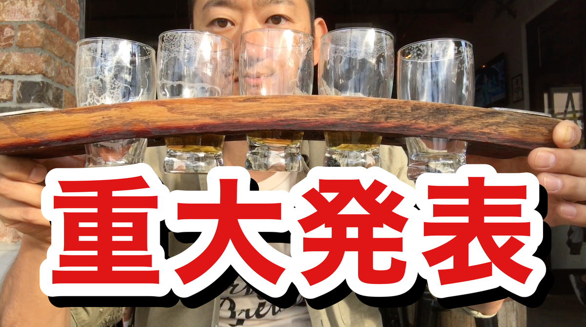 f:id:Tomozo310:20200215044710j:plain f:id:Tomozo310:20200215044710j:plain