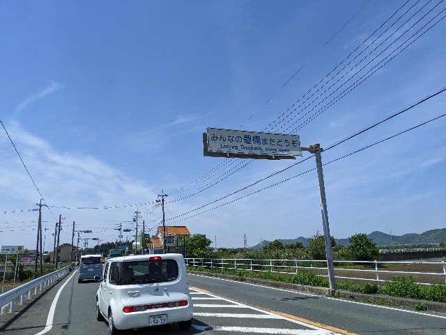 f:id:Tomunaka1:20220504223029j:image f:id:Tomunaka1:20220504223029j:image