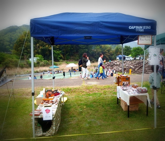 f:id:Tomy103103:20160425102734j:plain