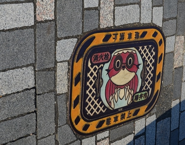 f:id:Tomy103103:20160814210646j:plain f:id:Tomy103103:20160814210646j:plain