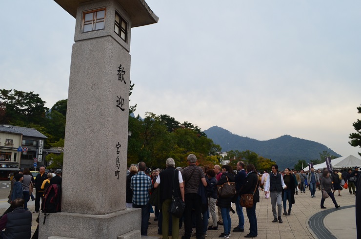 f:id:Tomy103103:20161118015403j:plain