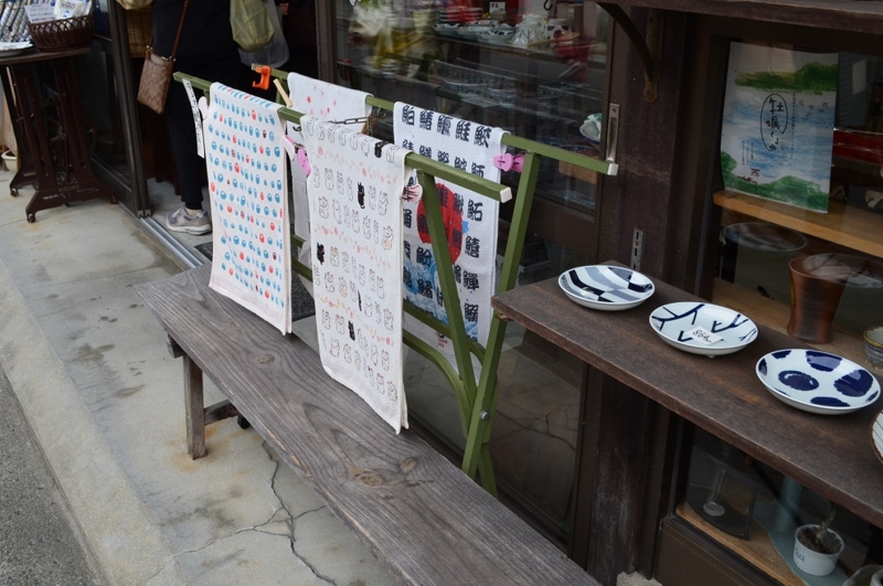 f:id:Tomy103103:20161118015413j:plain