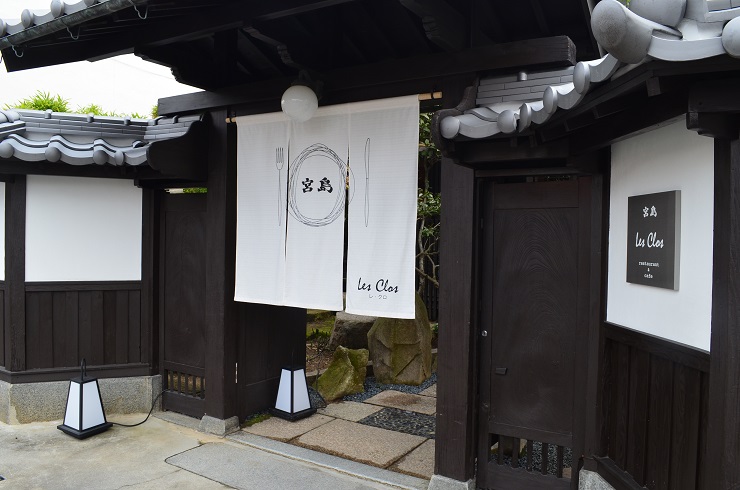 f:id:Tomy103103:20161118015415j:plain